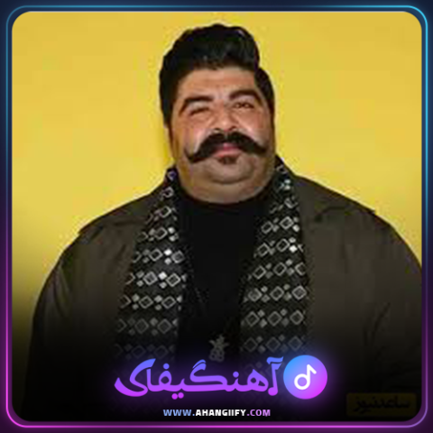 دانلود آهنگ 2 تا دل عاشق از بهنام بانی - آهنگیفای