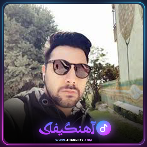 دانلود آهنگ آرامش از احسان خواجه امیری - آهنگیفای