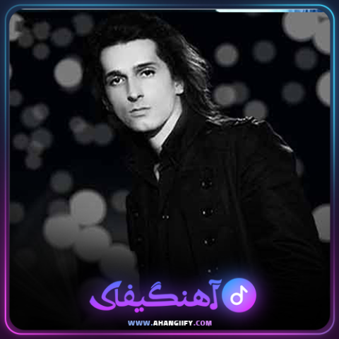 دانلود آهنگ تو فکرتم از مرتضی پاشایی - آهنگیفای