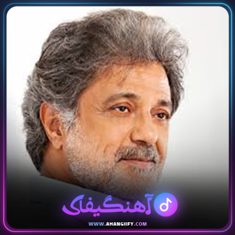 دانلود آهنگ تکیه بر باد از داریوش اقبالی - آهنگیفای