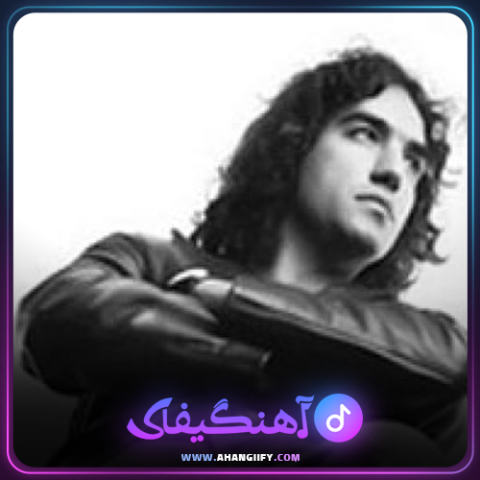 دانلود آهنگ تیمارستان از رضا یزدانی - آهنگیفای