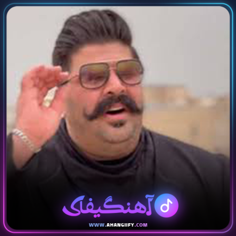 دانلود آهنگ خستم از بهنام بانی - آهنگیفای