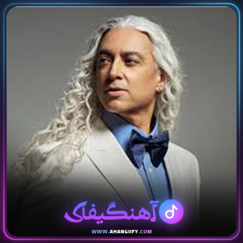 دانلود آهنگ دارم میرم از مازیار فلاحی - آهنگیفای