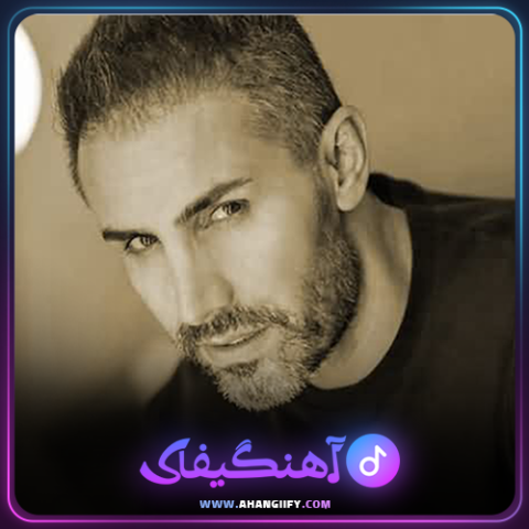 دانلود آهنگ دلبر جذاب از مرتضی اشرفی - آهنگیفای
