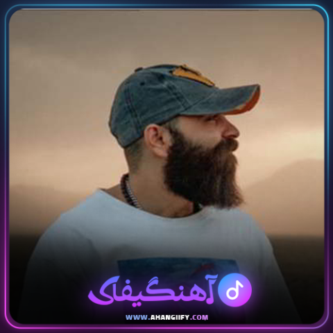 دانلود آهنگ معنوی ترین ترانه از معین زندی - آهنگیفای
