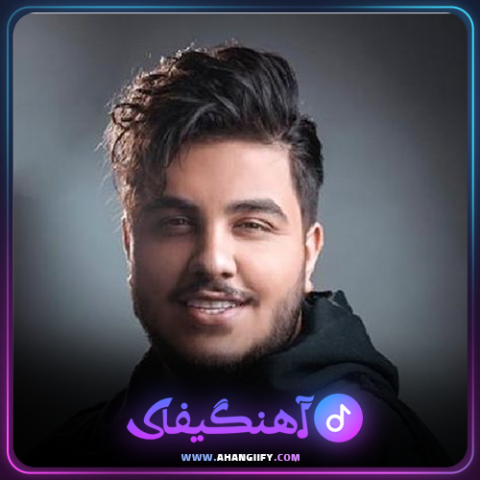 دانلود آهنگ نفس نفس از آرون افشار - آهنگیفای