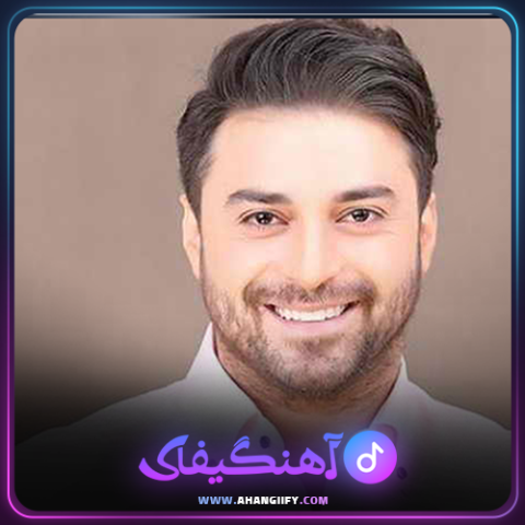 دانلود آهنگ پاییز از بابک جهانبخش - آهنگیفای