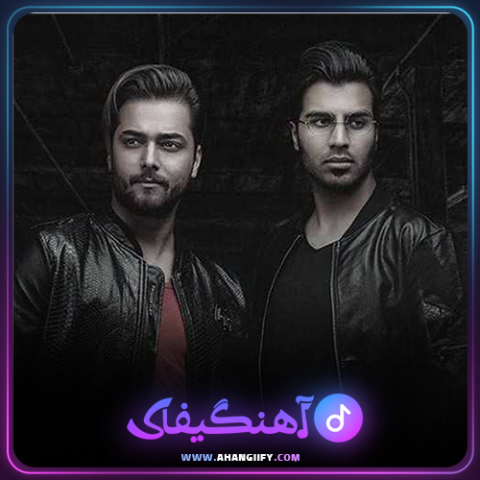دانلود آهنگ پنجره از ماکان بند - آهنگیفای