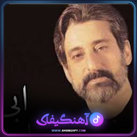 دانلود اهنگ اسیر از ابی - اهنگیفای