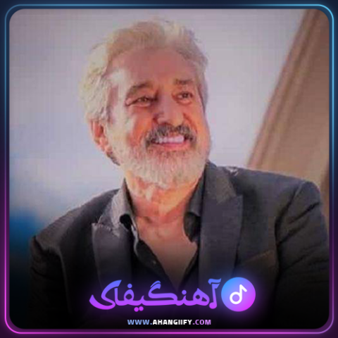 دانلود اهنگ بدرقه از ابی - اهنگیفای