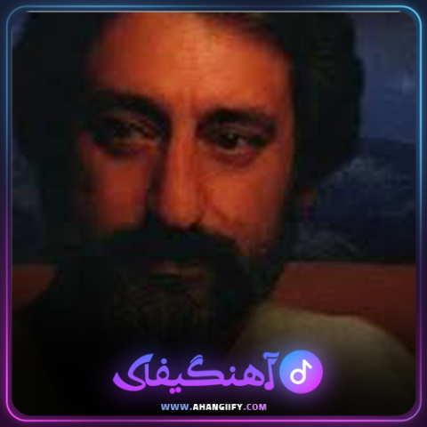 دانلود اهنگ جدایی از ابی - اهنگیفای