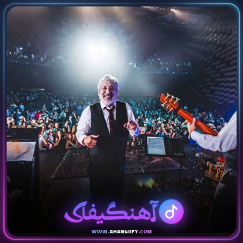 دانلود اهنگ جعبه جواهر از ابی - اهنگیفای