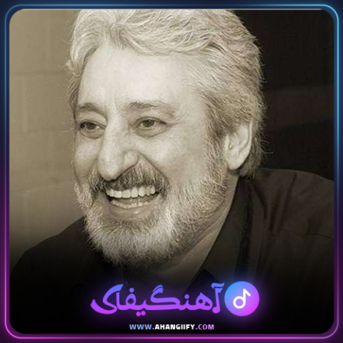دانلود اهنگ خدا میداند از ابی - اهنگیفای