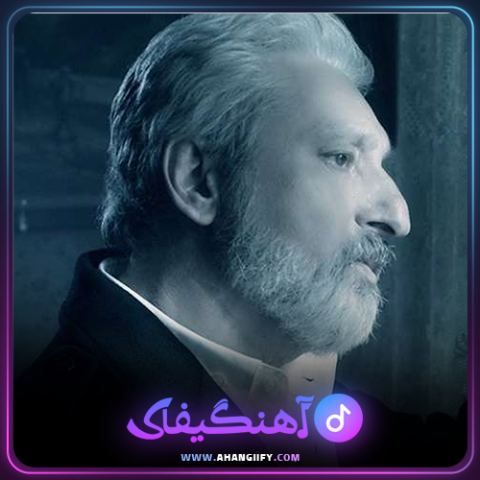 دانلود اهنگ خواب از ابی - اهنگیفای