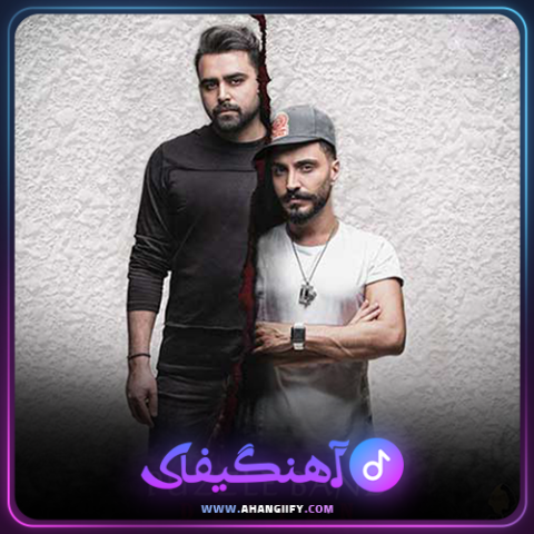 دانلود اهنگ داستان از پازل بند - اهنگیفای