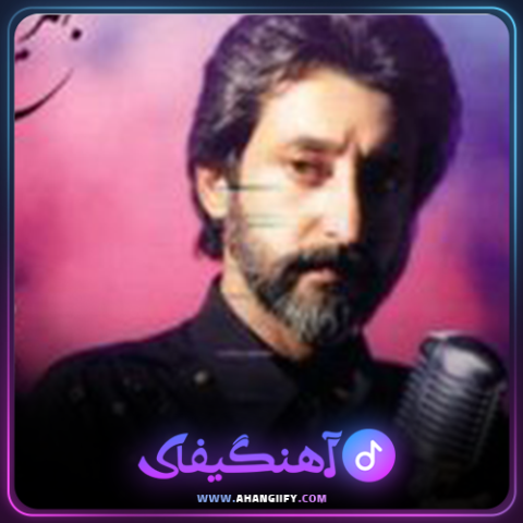دانلود اهنگ دلبر از ابی - اهنگیفای