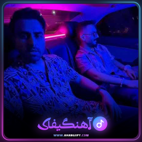 دانلود اهنگ سوگلی از پازل بند - اهنگیفای