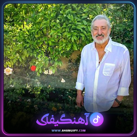 دانلود اهنگ شراب صد ساله از ابی - اهنگیفای