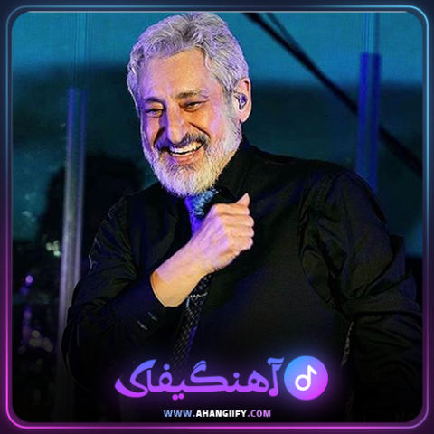 دانلود اهنگ شکار از ابی - اهنگیفای