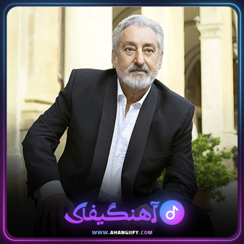 دانلود اهنگ عاشقی از ابی - اهنگیفای