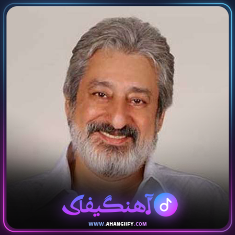 دانلود اهنگ غربت از ابی - اهنگیفای