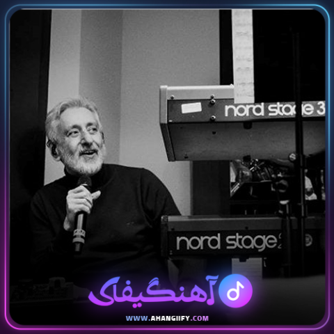 دانلود اهنگ منزل به منزل از ابی - اهنگیفای