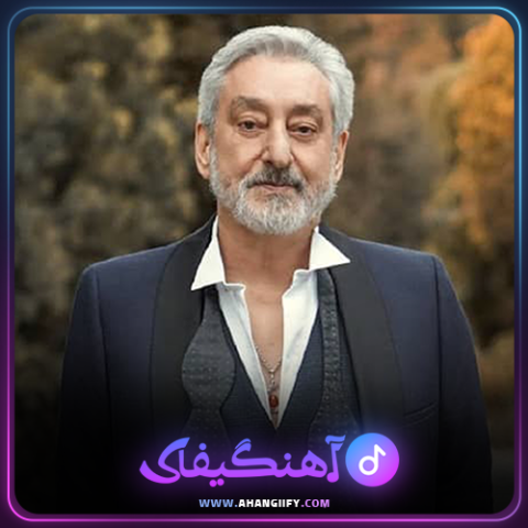 دانلود اهنگ مولای سبز پوش از ابی - اهنگیفای