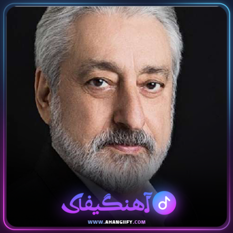 دانلود اهنگ هزار و یک شب از ابی - اهنگیفای