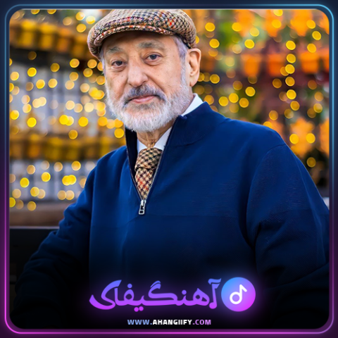 دانلود اهنگ هموطن از ابی - اهنگیفای