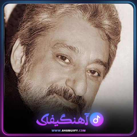 دانلود اهنگ چرا چرا از ابی - اهنگیفای