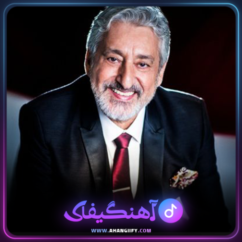 دانلود اهنگ کلبه من از ابی - اهنگیفای