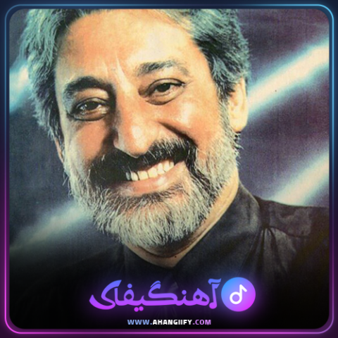 دانلود اهنگ کویر از ابی - اهنگیفای