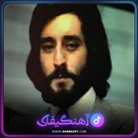 دانلود اهنگ گل واژه از ابی - اهنگیفای