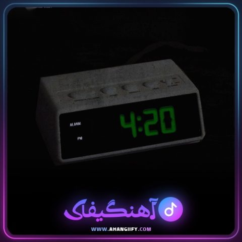 دانلود آهنگ 420 از رضا پیشرو - آهنگیفای