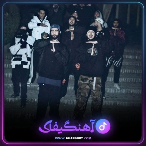 دانلود آهنگ The Run از امین تیجی - آهنگیفای