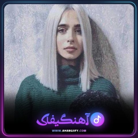 دانلود آهنگ Wrtings On The Wall از مدگل - آهنگیفای