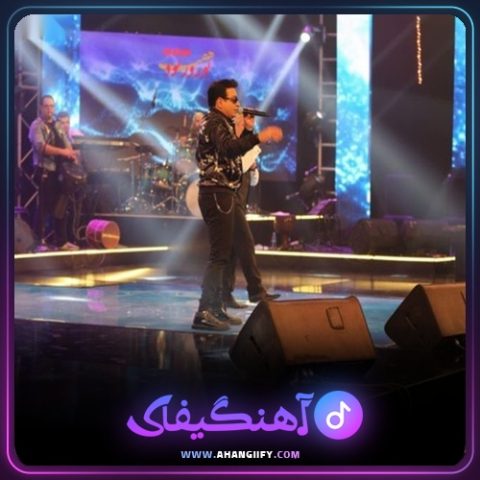 دانلود آهنگ yesterday از پیروز - آهنگیفای