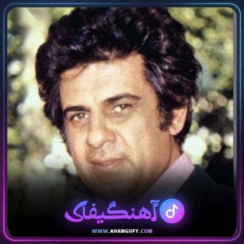دانلود آهنگ آخرین نامه از منوچهر سخایی - آهنگیفای
