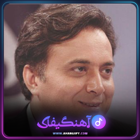 دانلود آهنگ آدینه عهد از مجید اخشابی - آهنگیفای