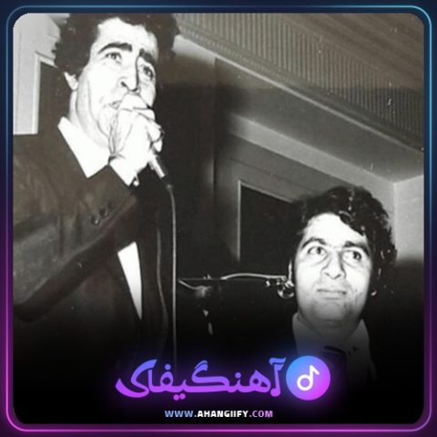 دانلود آهنگ آرزوی صلح از هوشمند عقیلی - آهنگیفای