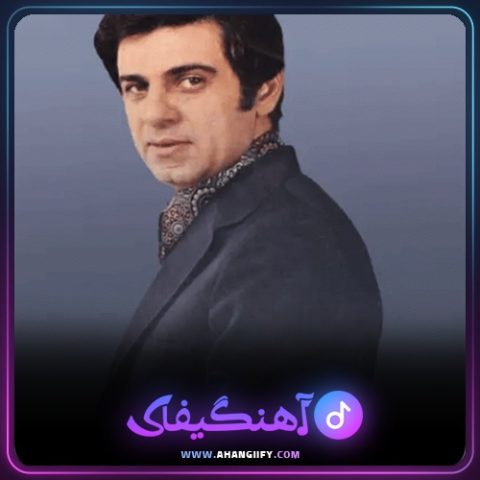 دانلود آهنگ آروم از منوچهر سخایی - آهنگیفای