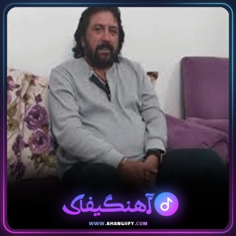 دانلود آهنگ آمد بهار از شهرام شب پره - آهنگیفای