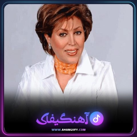 دانلود آهنگ آوازک از مهستی - آهنگیفای