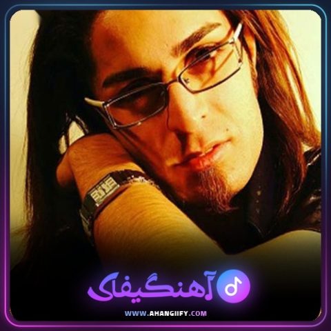 دانلود آهنگ اشک نقره ای از حامد هاکان - آهنگیفای