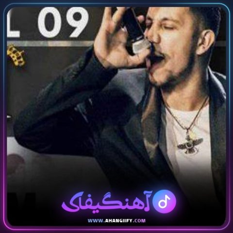 دانلود آهنگ اصلا یه وضعی از کامیار - آهنگیفای