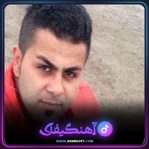 دانلود آهنگ افسونگر شبها از محمد اسمعلی - آهنگیفای