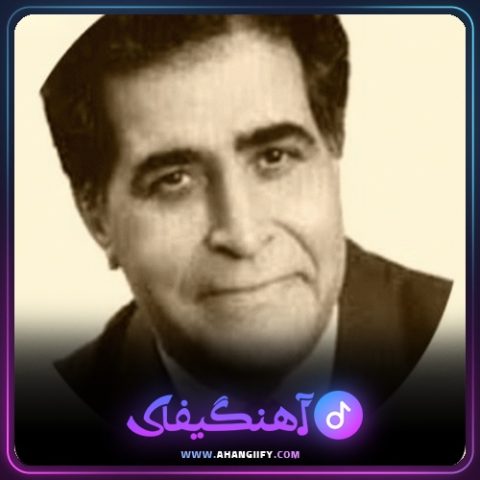 دانلود آهنگ الحمدالله از هوشمند عقیلی - آهنگیفای
