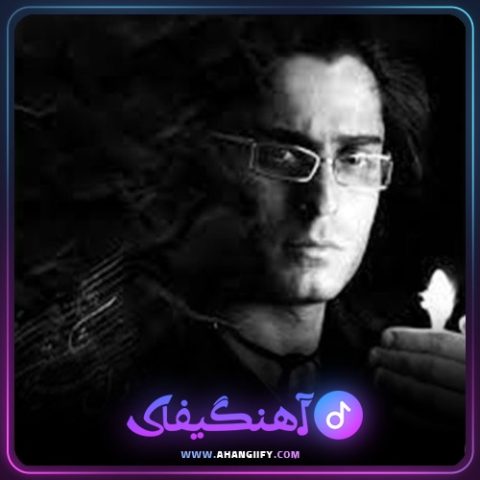 دانلود آهنگ الو الو از حامد هاکان - آهنگیفای