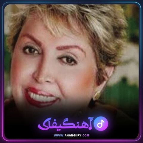 دانلود آهنگ امتحان از مهستی - آهنگیفای