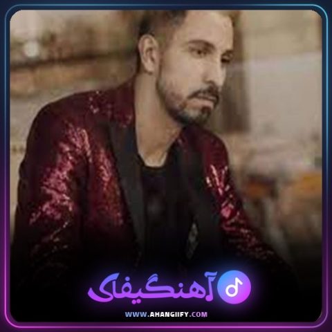 دانلود آهنگ امشب از کامیار - آهنگیفای